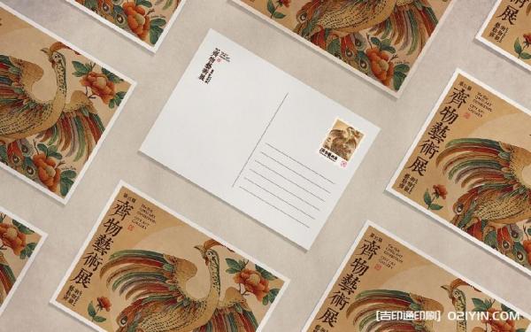 展會海報和延展設(shè)計印刷 第5張 展會海報和延展設(shè)計印刷 第5張