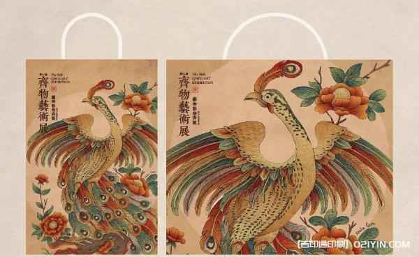 展會海報和延展設(shè)計印刷 第7張 展會海報和延展設(shè)計印刷 第7張