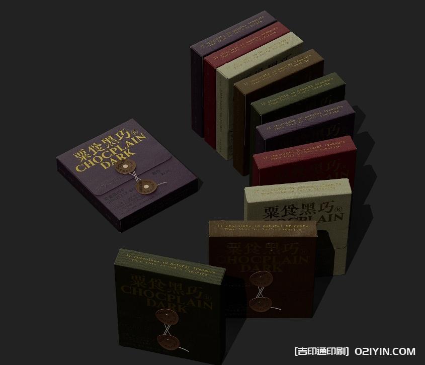 傳統黑巧包裝盒設計印刷 第3張 傳統黑巧包裝盒設計印刷 第3張