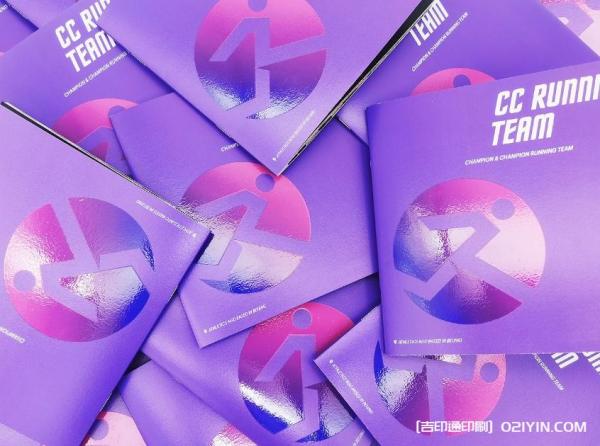 品牌形象設計后期品牌延展印刷品 第1張 品牌形象設計后期品牌延展印刷品 第1張