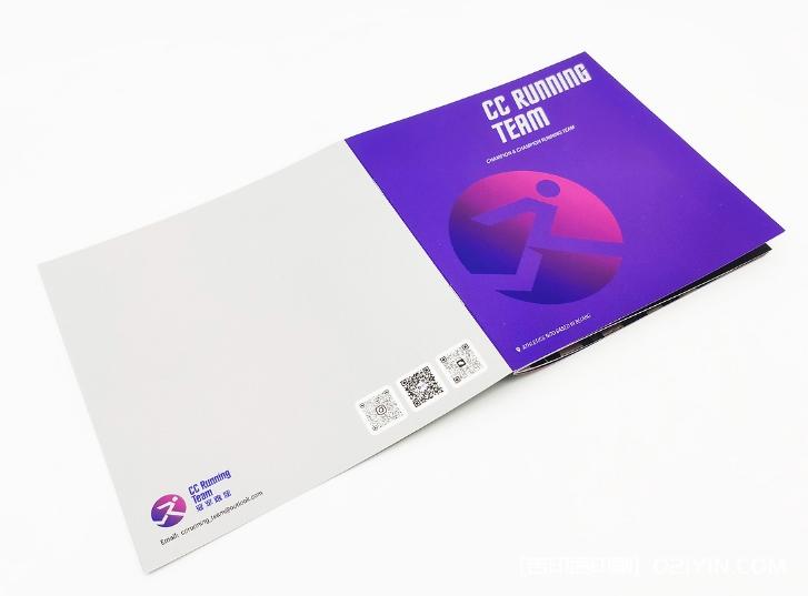 品牌形象設計后期品牌延展印刷品 第3張 品牌形象設計后期品牌延展印刷品 第3張