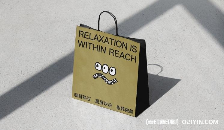 社區潮流烘焙咖啡品牌設計 第1張 社區潮流烘焙咖啡品牌設計 第1張