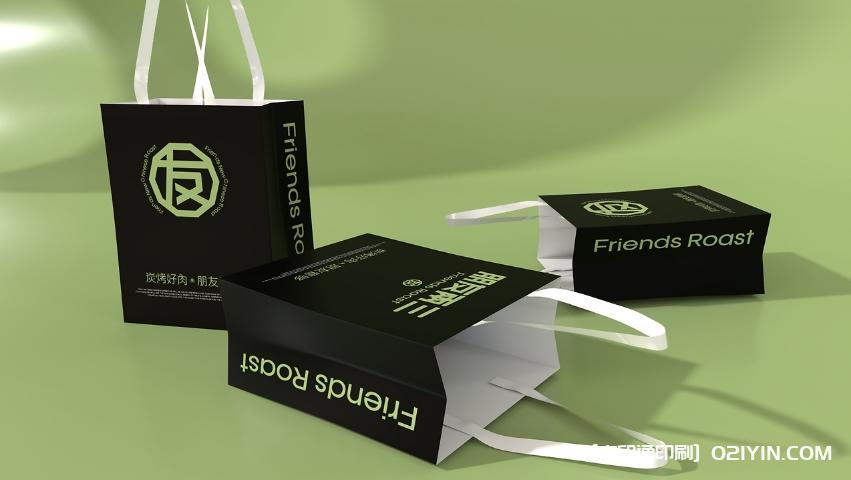 烤肉品牌手提袋印刷設計制作 第6張 烤肉品牌手提袋印刷設計制作 第6張