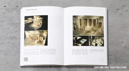 機械甲醇礦車畫冊樣本