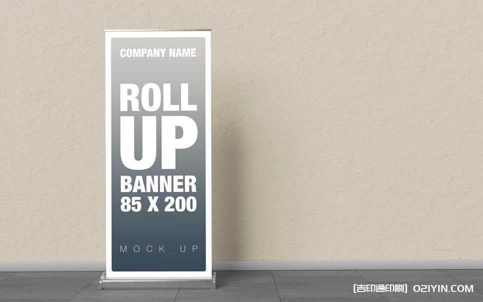 上海易拉寶制作：同城速達 + 品質定制，讓宣傳更出彩