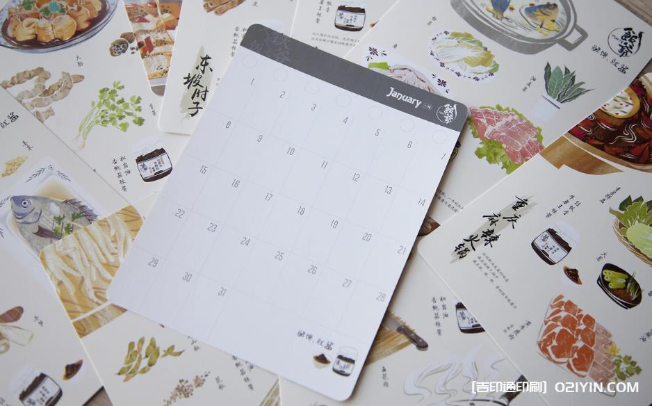 上海臺(tái)歷印刷廠家大盤點(diǎn)