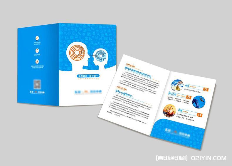 上海封套印刷：方寸之間盡顯品牌魅力，行業發展煥發新活力