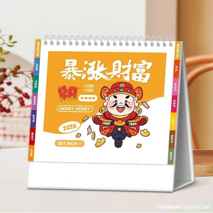 上海臺歷印刷不用愁！10 年經驗廠家承接，大批量也能快速交付