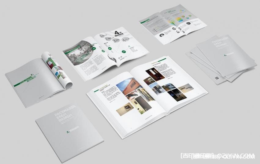 上海高端單頁(yè)印刷 第2張 上海高端單頁(yè)印刷 第2張