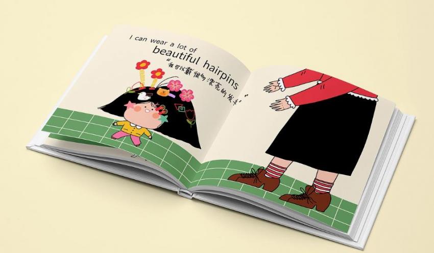 上海專業繪本印刷 第2張 上海專業繪本印刷 第2張