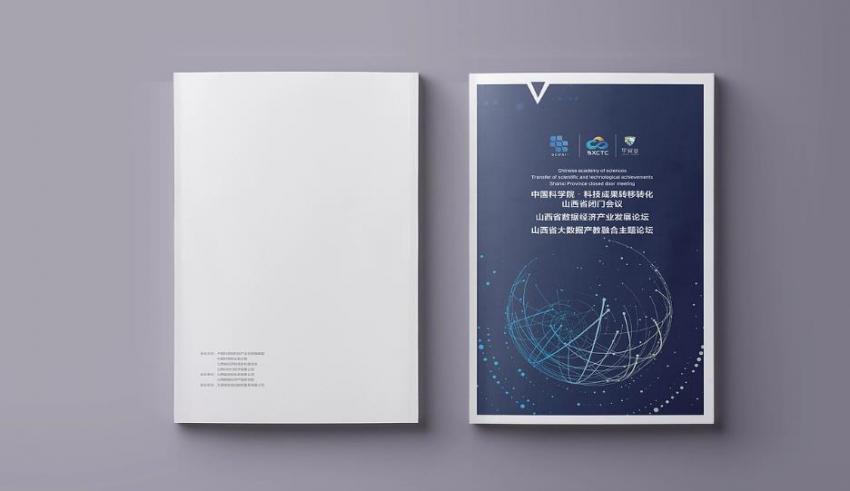 上海彩頁(yè)印刷_設(shè)計(jì) + 印刷一站式服務(wù) | 3-5 天交付_157g 銅版紙起訂