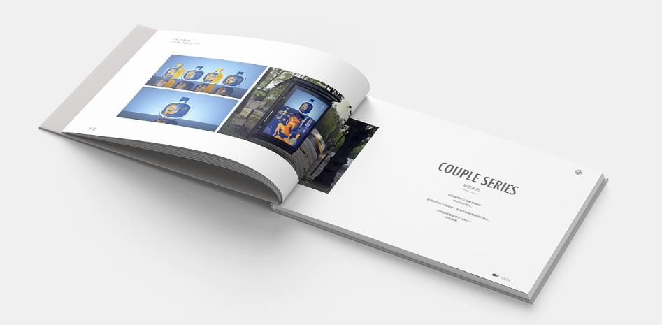 上海環(huán)保宣傳冊印刷