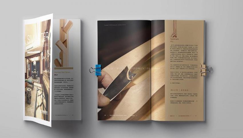 上海企業(yè)畫冊印刷廠家,一站式設(shè)計印刷裝訂服務(wù) 第1張 上海企業(yè)畫冊印刷廠家,一站式設(shè)計印刷裝訂服務(wù) 第1張