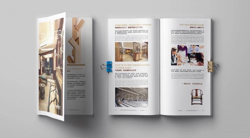 上海企業(yè)宣傳畫冊印刷，如何控制成本與保障質(zhì)量？