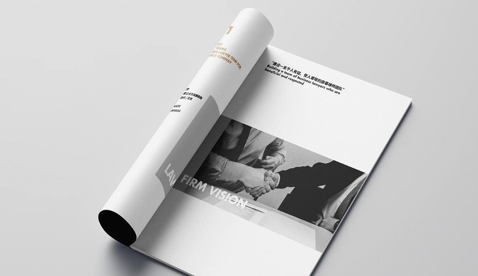 上海高端畫(huà)冊(cè)設(shè)計(jì)印刷一站式服務(wù) 品牌質(zhì)感提升方案