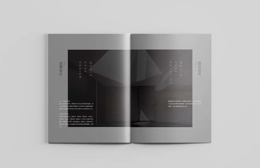 如何高效溝通以縮短上海畫冊(cè)印刷時(shí)間？——給客戶的實(shí)用指南