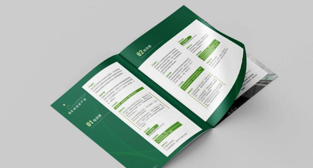 上海企業(yè)畫冊(cè)印刷：打造專業(yè)形象，傳遞品牌價(jià)值