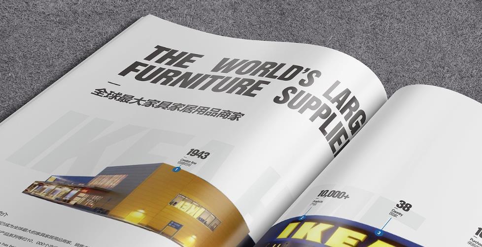 畫冊印刷定制，滿足個性化印刷需求