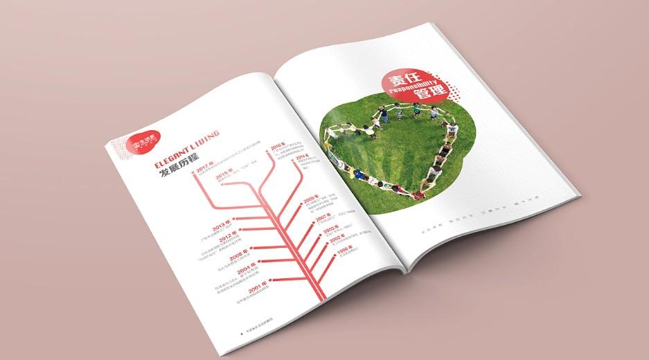 上海樣本印刷多少錢?2026 最新報價_免費設(shè)計打樣 第1張 上海樣本印刷多少錢?2026 最新報價_免費設(shè)計打樣 第1張