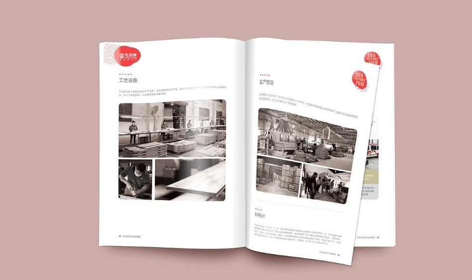 上海樣本印刷哪家好？高品質 + 快交付_客戶好評 TOP1