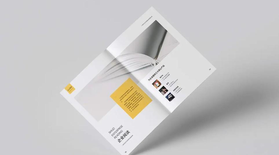 業(yè)樣本印刷廠：按需定制、色彩精準(zhǔn)，提升企業(yè)品牌形象