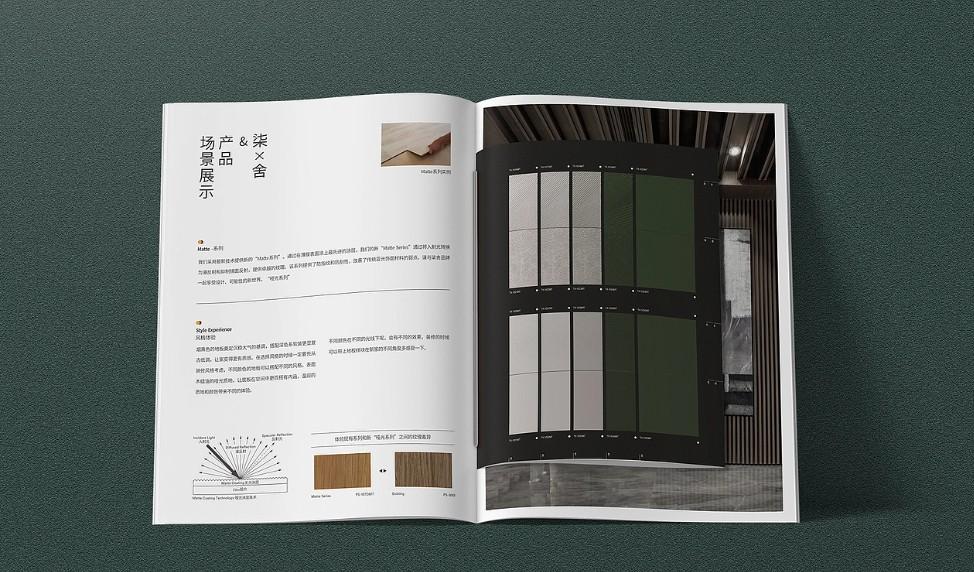 企業樣本印刷廠哪家專業？實力團隊，為企業提供定制化印刷方案