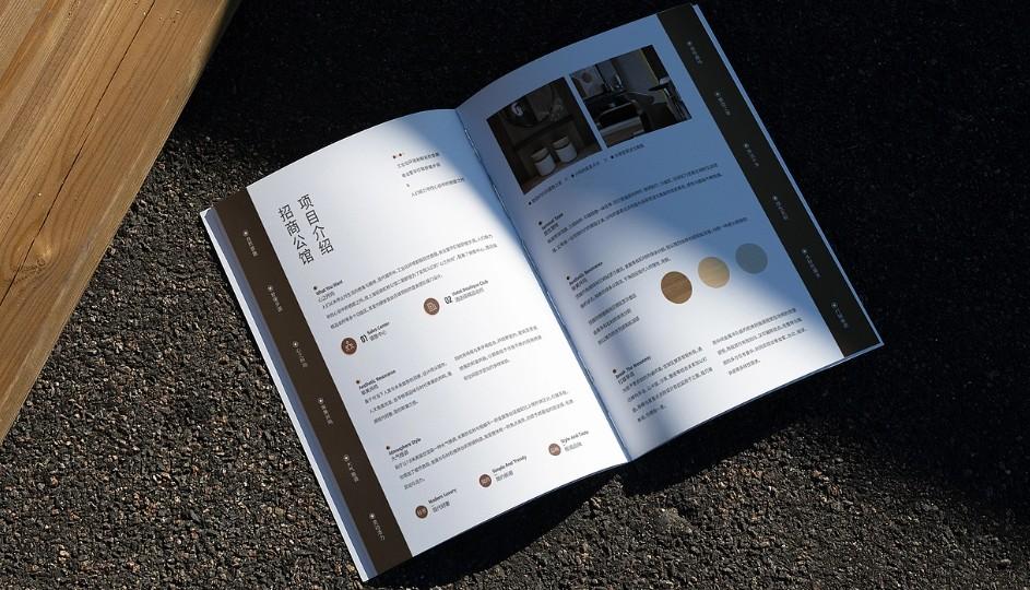 上海產(chǎn)品畫冊(cè)印刷哪家好？專業(yè)廠家定制，品質(zhì)保障！