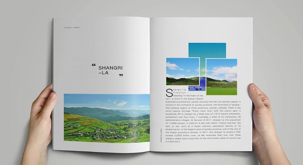 快速企業畫冊印刷｜24 小時出樣 + 3 天批量交付