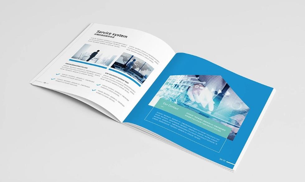 徐匯區(qū)畫冊印刷廠家_教育機(jī)構(gòu)招生簡章印刷_低價高品