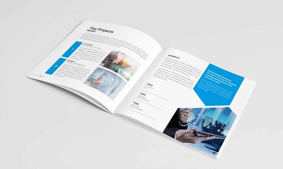 公司宣傳冊印刷制作流程詳解，從設(shè)計到成品