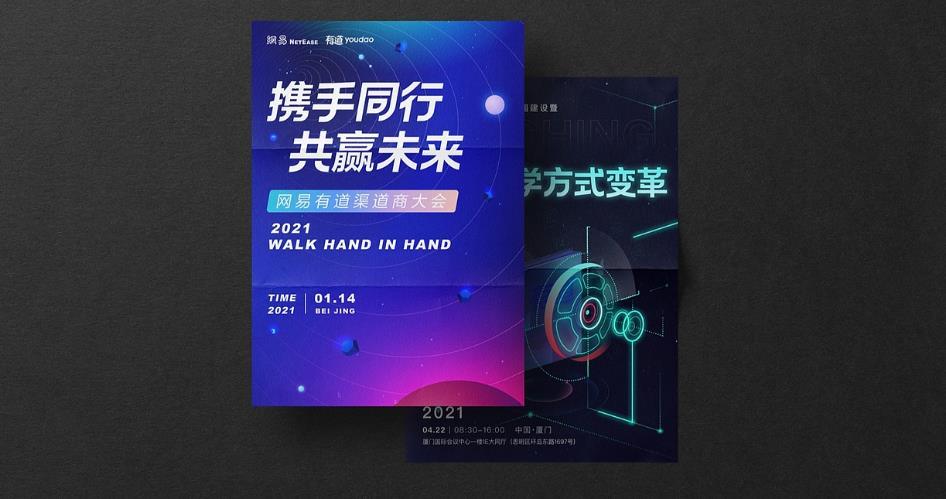 上海彩頁印刷價格表，透明報價無隱藏費用