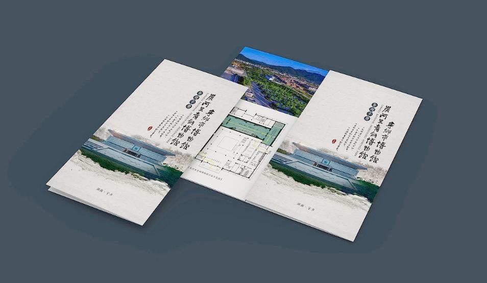 企業(yè)彩頁(yè)印刷，提升品牌形象的優(yōu)質(zhì)選擇