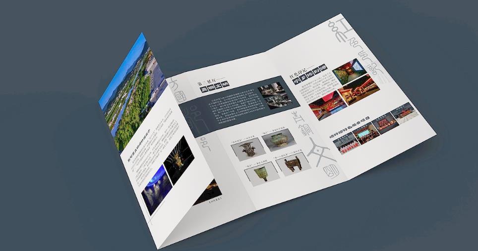 定制彩頁印刷，滿足不同行業個性化需求