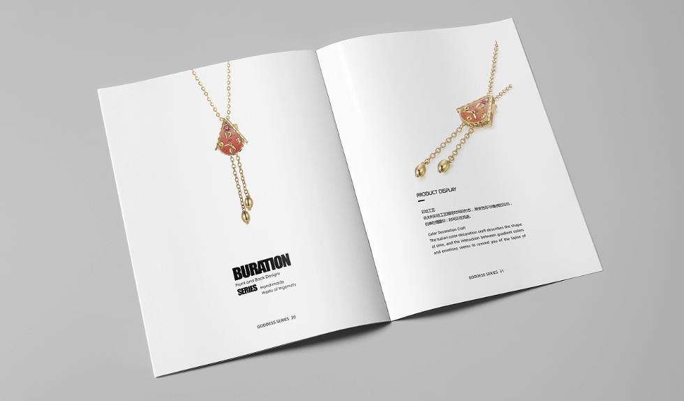 異形折頁印刷 - 打破常規吸睛十足