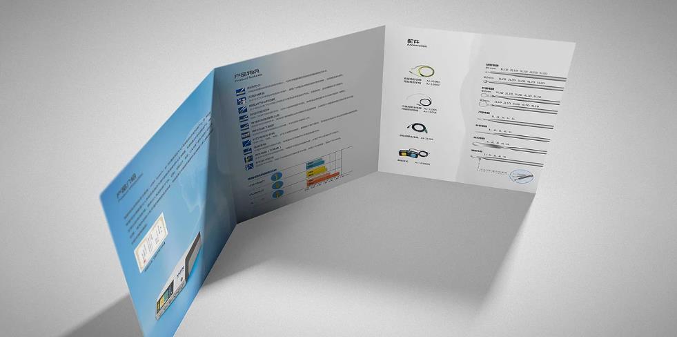 三折頁印刷報價 | 在線詢價 價格透明實惠 第1張 三折頁印刷報價 | 在線詢價 價格透明實惠 第1張