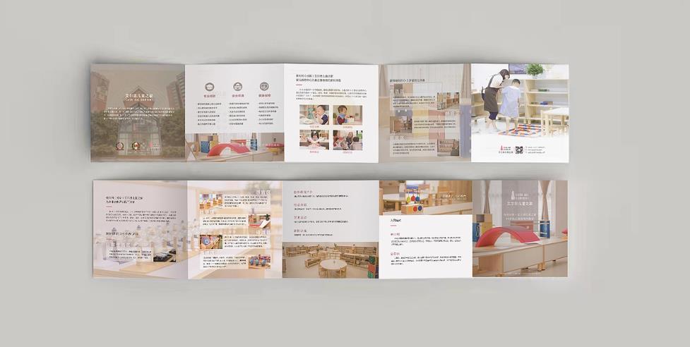 大型折頁(yè)印刷廠(chǎng) - 吉印通自有工廠(chǎng)，設(shè)備先進(jìn)  第1張