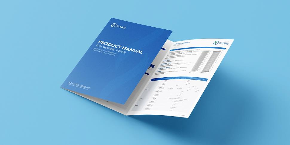 上海<strong>彩頁印刷</strong>價格指南：批量印刷如何降成本