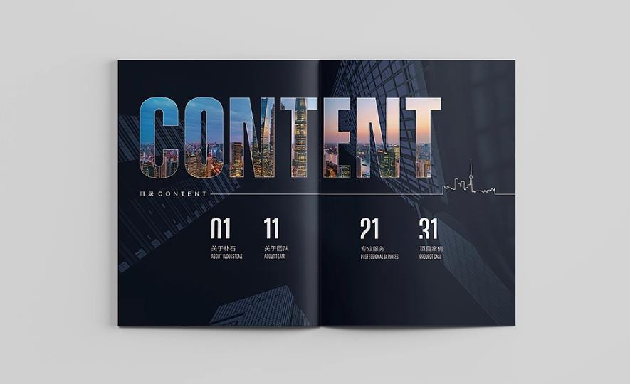 上海印刷廠怎么選?關(guān)鍵看這幾點(diǎn) 第1張 上海印刷廠怎么選?關(guān)鍵看這幾點(diǎn) 第1張