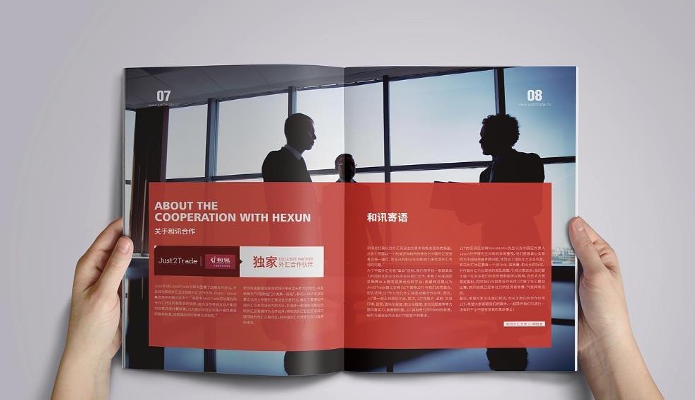 上海印刷廠合作保障？售后完善無顧慮