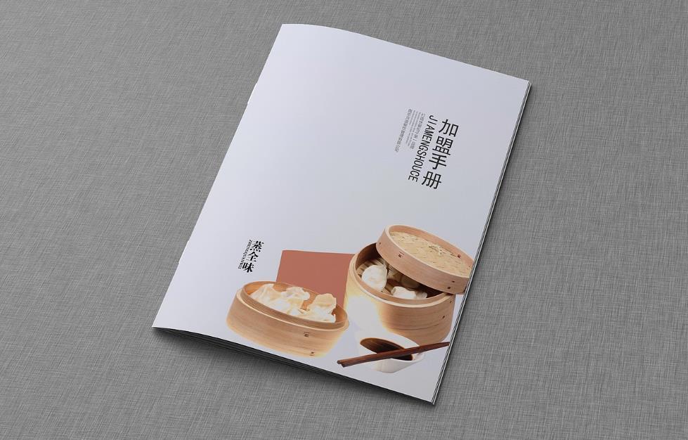 上海印刷廠-積極踐行綠色環保印刷理念與實踐