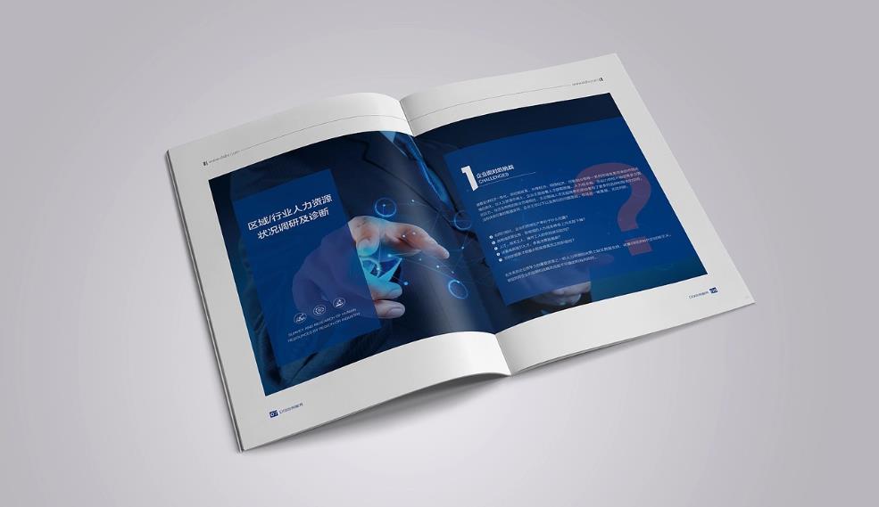 <strong>上海印刷廠</strong>-成為您長期穩定可靠的印刷合作伙伴