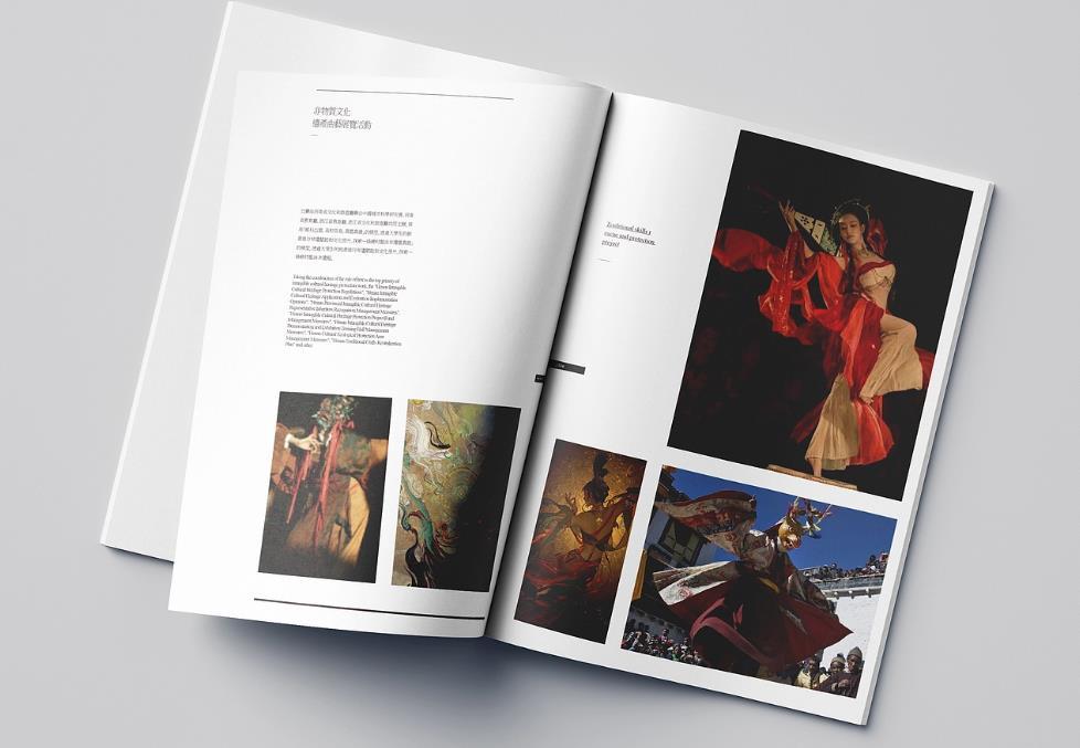 上海印刷設(shè)計(jì)一體化 | 專業(yè)團(tuán)隊(duì)提供印前設(shè)計(jì)服務(wù) 第1張 上海印刷設(shè)計(jì)一體化 | 專業(yè)團(tuán)隊(duì)提供印前設(shè)計(jì)服務(wù) 第1張