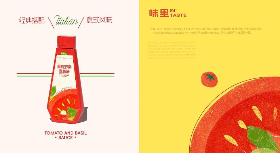 上海海報印刷價格優(yōu)惠，高品質低成本，性價比之選