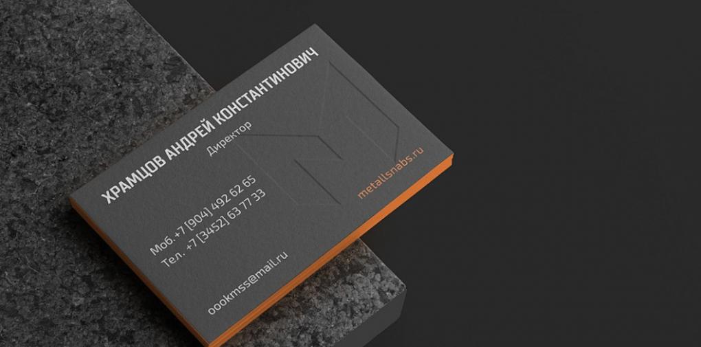 上海名片印刷:吉印通以細節質感,打造高品質商務名片 第1張 上海名片印刷:吉印通以細節質感,打造高品質商務名片 第1張