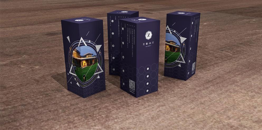 上海包裝盒印刷制作公司 - 定制服務貼心,性價比高 第1張 上海包裝盒印刷制作公司 - 定制服務貼心,性價比高 第1張