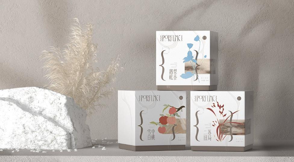 上海紙盒加工服務(wù) | 精細后道工藝廠家