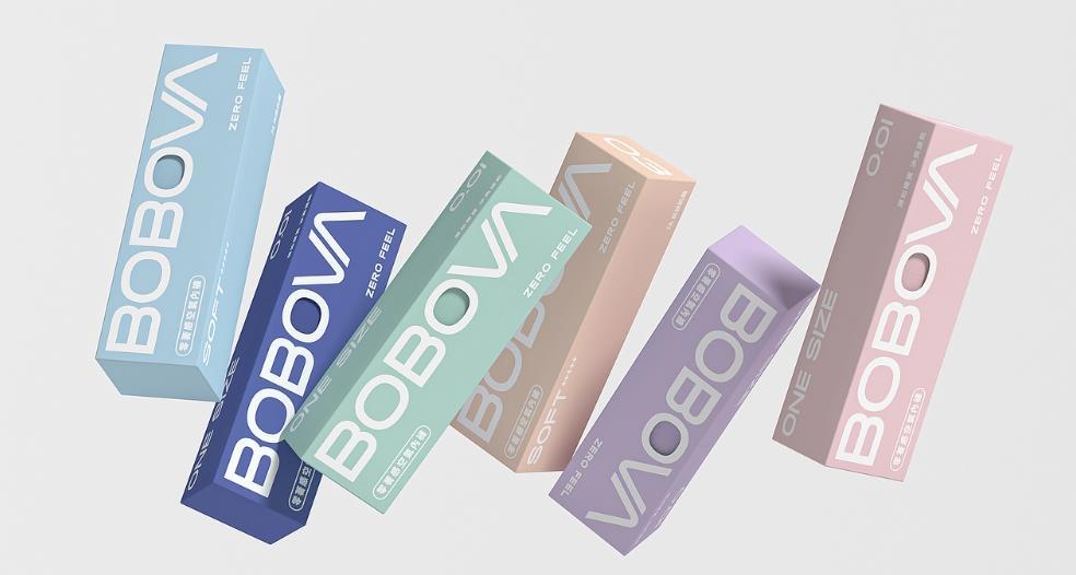 上海紙盒包裝廠 | 專(zhuān)業(yè)生產(chǎn)定制各類(lèi)包裝紙盒 第1張 上海紙盒包裝廠 | 專(zhuān)業(yè)生產(chǎn)定制各類(lèi)包裝紙盒 第1張