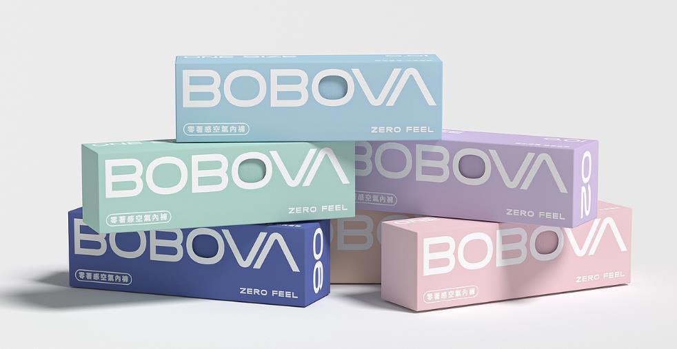 上海紙盒印刷加工 - 后道工藝專家，提升包裝附加值