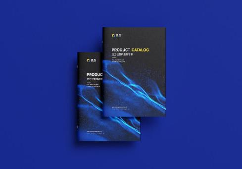 展會宣傳資料印刷 - 專業展會展架/畫冊/單頁/手提袋整體印刷方案