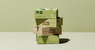 上海包裝盒印刷：定制化設(shè)計(jì)賦能，讓包裝成為品牌<strong>名片</strong>?
